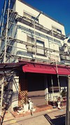 ２０１７年１月２６日～２月１０日まで、店舗の外壁工事中ですが通常営業とさせていただきます。